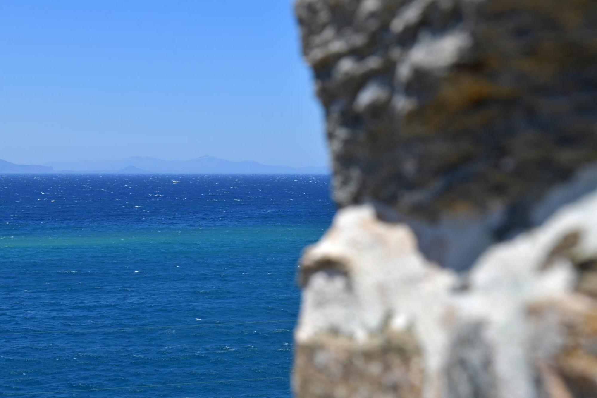 Keos By The Sea *
